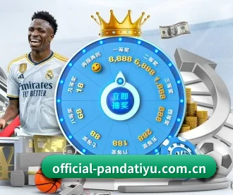 official-pandatiyu.com.cn APP