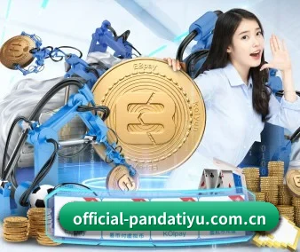 official-pandatiyu.com.cn APP